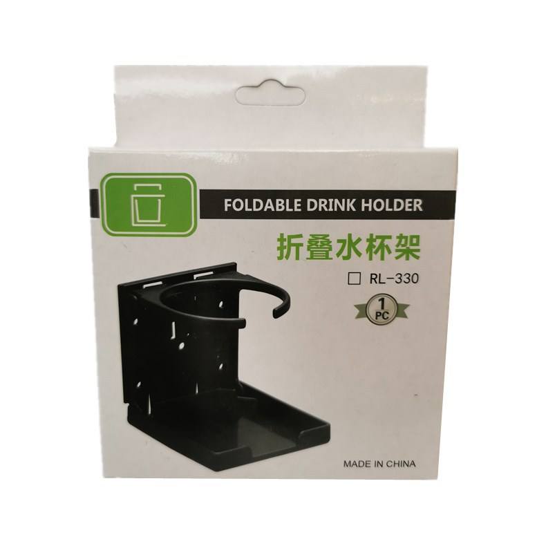 JLS JL-321 Adjustable ABS Plastic Foldable Car Yacht Cup Holder Universal Interior Kits